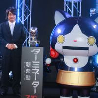 TerminaterJP-11.jpg