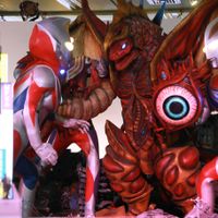 ultrafes2015-4.jpg