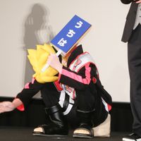 borutocountdown-12.jpg