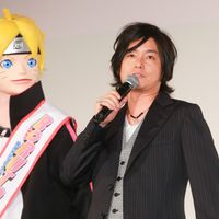 borutocountdown-7.jpg