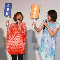 borutocountdown-9.jpg