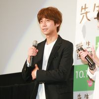 senseimayoinekokansei-12.jpg