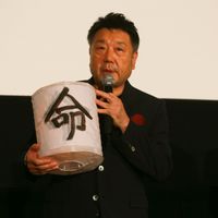 nihonnoichibannagaihidaihit-11.jpg