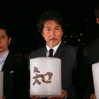 nihonnoichibannagaihidaihit-16.jpg