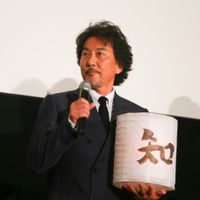nihonnoichibannagaihidaihit-8.jpg