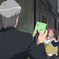 akechispcapture5.jpg
