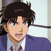 kindaichi_returns_38pr_05.jpg