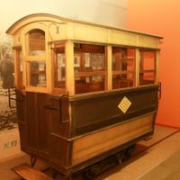 torasanmuseumtrain-14.jpg