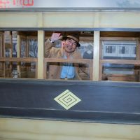 torasanmuseumtrain-21.jpg