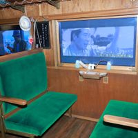 torasanmuseumtrain-22.jpg