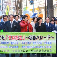 keishichozeroka-16.jpg