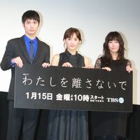 watashiwohanasanaideshishakai-10.jpg