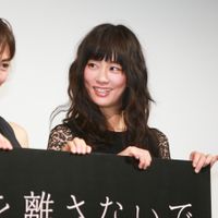 watashiwohanasanaideshishakai-11.jpg