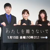 watashiwohanasanaideshishakai-9.jpg
