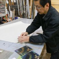 ichikawakoneigasaikanban-2.jpg