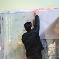 ichikawakoneigasaikanban-3.jpg