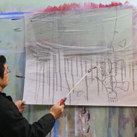 ichikawakoneigasaikanban-9.jpg
