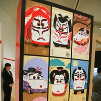 pixarExhibition-12.jpg