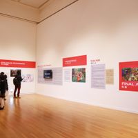 pixarExhibition-22.jpg