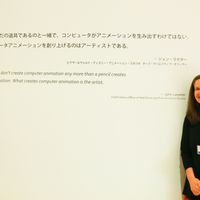 pixarExhibition-5.jpg