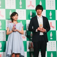 MitsuyaFukushiTakadaYoshine-2.jpg
