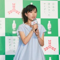 MitsuyaFukushiTakadaYoshine-6.jpg