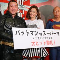 BatmanvsSupermandaihit-12.jpg