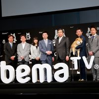abemaTVkaikyoku-7.jpg
