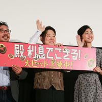 tonorisokudaihit-16.jpg