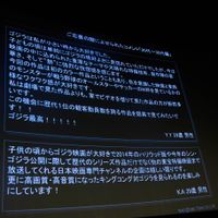 KingKongvsGodzilla4K-10.jpg