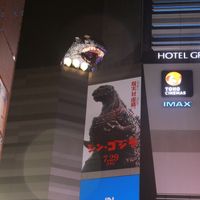 KingKongvsGodzilla4K-2.jpg