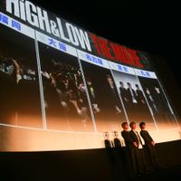 HighAndLowthemovieshonichi-3.jpg