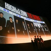 HighAndLowthemovieshonichi-6.jpg