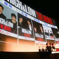 HighAndLowthemovieshonichi-8.jpg