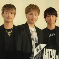 HighAndLowthemovieshonichi-9.jpg