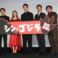 shingodzillashonichi-16.jpg