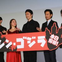 shingodzillashonichi-17.jpg