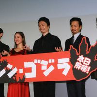 shingodzillashonichi-18.jpg