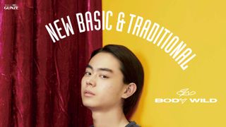 菅田将暉、下着姿で魅惑の腹チラも！メンズアンダーウエアブランド「BODY WILD」2016AWフォトギャラリー