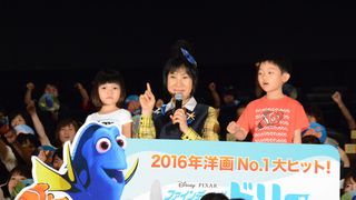 室井滋『ドリー』イベントに共演の子役と登場！『ファインディング・ドリー』大ヒット御礼舞台あいさつギャラリー