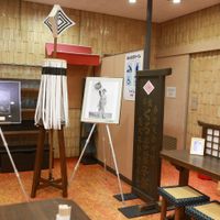 otokohatsuraiyo-1.jpg