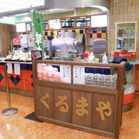 otokohatsuraiyo-2.jpg