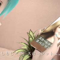 LUX_CMPR.Still008.jpg
