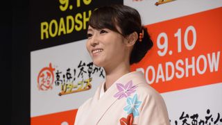深キョン、超高速お餅つきにビックリ！『超高速！参勤交代　リターンズ』イベント ギャラリー