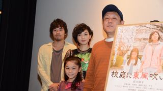 結婚&妊娠発表の“エンクミ”遠藤久美子も登壇!フォトギャラリー
