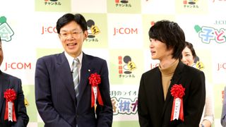 神木隆之介、サプライズのアマ初段授与に「え? 俺が?」フォトギャラリー