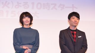 濃い時間を過ごしています！新垣結衣＆星野源が契約結婚！ドラマ「逃げ恥」舞台あいさつフォトギャラリー