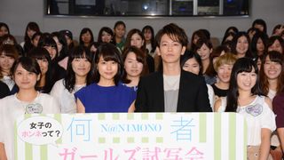 佐藤健、「ズルい系女子」有村架純に不満噴出?フォトギャラリー
