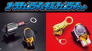 オトナ向けの「ダイレンジャー」変身セットが発売!フォトギャラリー