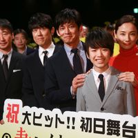 bokutsumashonichi-21.jpg